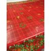 bordűrös viaszos vászon /karácsonyi díszek (díszes toboz 5.5cm×6cm) /piros