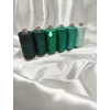 poliészter cérna Amann Belfil-S120 /benetton