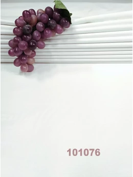 egyszínű pamutvászon /vastagabb 175g/m2 /fehér