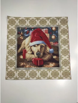 párna panel /kutya ajándékkal arany (belső keret 31cm*31cm) /ekrü