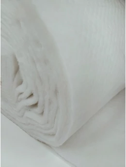 Töltővlies/200 g/m2 2m széles